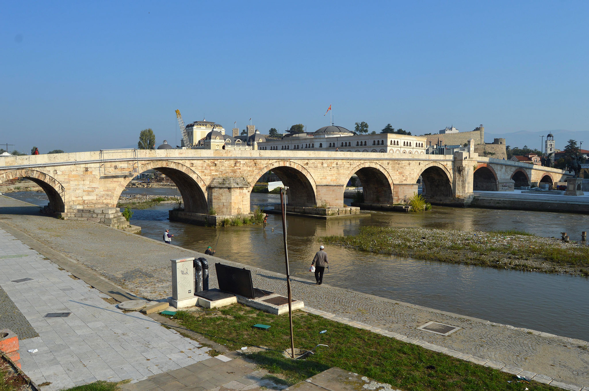 Скопје (Skopje)